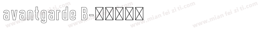 avantgarde B字体转换